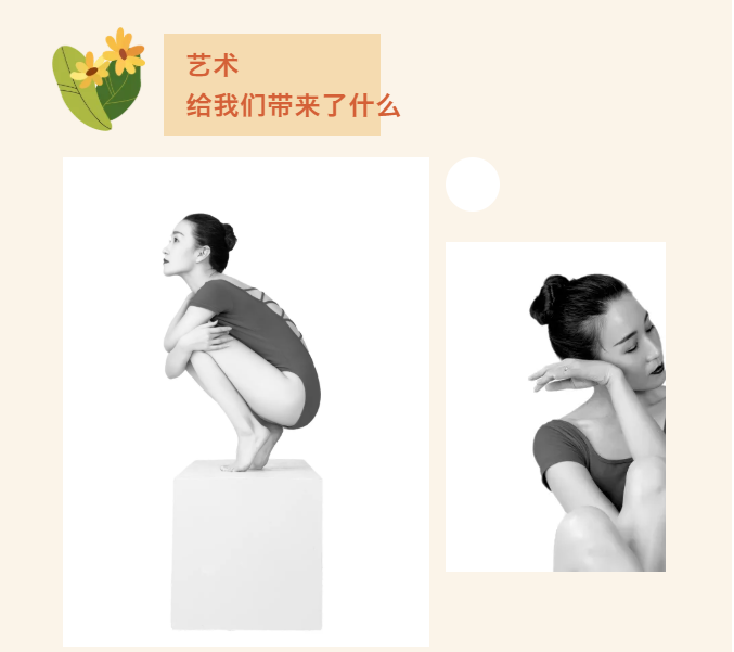 少儿舞蹈培训.png